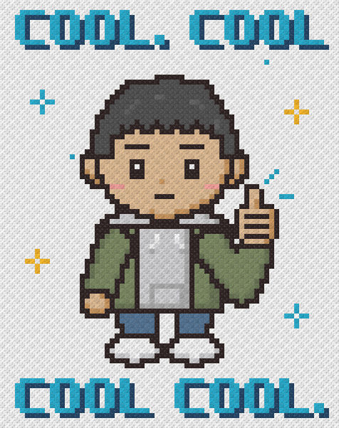 Cool Cool Cool - Community Inspired